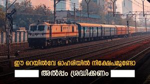 റെയിൽവേ ഓഹരിയുടെ റേറ്റിംഗ് താഴ്ത്തി ബ്രോക്കറേജ്, കാരണം ഇതാണ്, നിങ്ങൾക്ക് ഈ ഓഹരിയിൽ നിക്ഷേപമുണ്ടോ..?