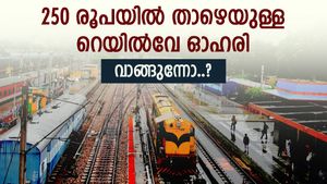 കുതിച്ച് പാഞ്ഞ്  ടെക്‌സ്മാകോ, ഓഹരി വില പുതിയ ഉയരം കുറിച്ചേക്കും, വാങ്ങിയാൽ ലാഭം കീശയിലാക്കാം