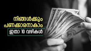 നിക്ഷേപം 100 രൂപ മുതൽ, 8.2 ശതമാനം വരെ പലിശ നേടാം, സമ്പാദ്യം തുടങ്ങാൻ 10 വഴികൾ ഇതാണ്