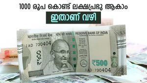 1000 രൂപ നിക്ഷേപിക്കാമോ, 8.5 ലക്ഷം രൂപ നേടാൻ വഴിയുണ്ട്, ഒപ്പം നികുതി ഇളവും ലഭിക്കും, ഇതാണ് പദ്ധതി