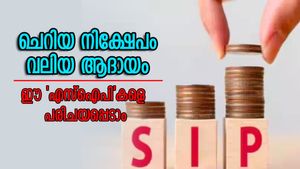 പ്രതിമാസം 3,000 നിക്ഷേപിച്ചാൽ 7.14 കോടി തിരികെ നൽകുന്ന മൂച്വൽ ഫണ്ടുകളെ പരിചയപ്പെടാം