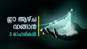 കോൾ ഇന്ത്യ ഉൾപ്പെടെ 3 ഓഹരികൾ വാങ്ങാം, മുന്നേറ്റം ഉറപ്പെന്ന് മോത്തിലാൽ ഓസ്വാൾ, ടാർഗെറ്റ് വില അറിയാം