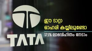 175 ശതമാനം ലാഭവിഹിതം, ഈ ടാറ്റാ ഗ്രൂപ്പ് ഓഹരി കീശ നിറയ്ക്കും, നിങ്ങളുടെ കയ്യിലുണ്ടോ...?