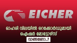 വിപണിയിൽ പുതിയ റെക്കോർഡുമായി ഐഷർ മോട്ടോഴ്‌സ്, ഓഹരി വില കുതിപ്പ് തുടരുന്നു, വാങ്ങണോ..?