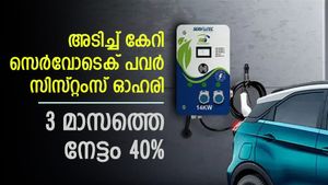 4761% നേട്ടം നൽകിയ ഓഹരി, പുതിയ കരാറിന് പിന്നാലെ വില കുതിക്കുന്നു, ഇപ്പോൾ വാങ്ങിയാൽ ലാഭം