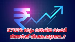 വില പറന്നത് 6 രൂപയിൽ നിന്നും 97 രൂപയിലേക്ക്, ഭാവിയുടെ താരമായ ഇവി ഓഹരി ഇതാണ്, വാങ്ങിയാൽ നേട്ടം കീശയിലാക്കാം