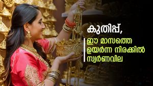 കുതിച്ച് ചാടി സ്വർണവില, ഇന്ന് പവന് കൂടിയത് 520 രൂപ, സ്വർണാഭരണം വാങ്ങുമ്പോൾ കീശ കീറും