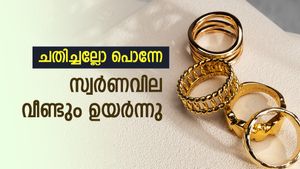 കുതിച്ചുയർന്ന് സ്വർണം, പവന്‍റെ വില ഈ മാസത്തെ ഉയർന്ന നിരക്കിൽ, കുതിപ്പിന് കാരണം ഇതാണ്, ഇന്നത്തെ വില അറിയാം