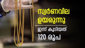 ആഭരണം വാങ്ങുന്നവരുടെ ശ്രദ്ധയ്ക്ക്, സ്വർണവില ഉയരുകയാണ്, ഇപ്പോൾ വാങ്ങിയാൽ ലാഭം നേടാം, ഇന്നത്തെ നിരക്കറിയാം