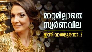 ആശ്വാസം, സ്വർണവില കൂടിയില്ല, ജിഎസ്ടി അടക്കം ഇന്നത്തെ വില എത്രയെന്നറിയാമോ..?