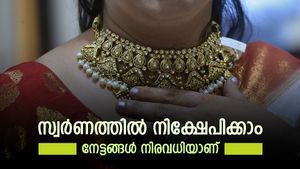 സ്വർണത്തിലെ നിക്ഷേപം അത്യാവശ്യം, മികച്ച നേട്ടമുണ്ടാക്കാം, ഏങ്ങനെ നിക്ഷേപിക്കണമെന്നറിയാം