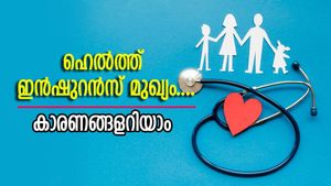 ഹെൽത്ത് ഇൻഷുറൻസ്: 30 വയസിന് മുമ്പ് ഇൻഷുറസെടുക്കേണ്ടതിന് 5 കാരണങ്ങൾ