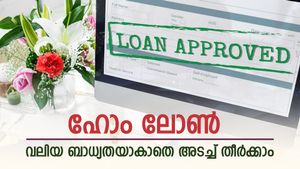 സ്റ്റെപ്പ്-അപ്പ് Vs ടോപ്പ്-അപ്പ് ഹോം ലോൺ, ഏത് ഹോം ലോൺ എടുക്കുന്നതാണ് ലാഭം, വിശദമായി അറിയാം