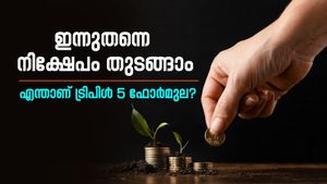 5 കോടി സമ്പാദ്യം, 2.37 ലക്ഷം പ്രതിമാസ പെൻഷൻ; നിങ്ങൾ ചെയ്യേണ്ടത്…