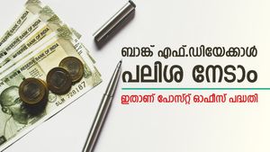 5 വർഷം കൊണ്ട് സമ്പാദ്യം വർധിപ്പിക്കാം, ഇതാണ് പോസ്റ്റ് ഓഫീസ് പദ്ധതി, നേടാം ബാങ്ക് സ്ഥിര നിക്ഷേപത്തേക്കാൾ പലിശ