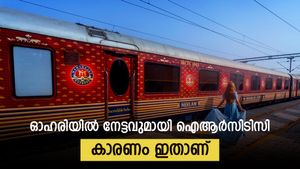 ഓഹരി വിലയിൽ 2 ശതമാനം നേട്ടവുമായി ഐആർസിടിസി, കുതിപ്പ് തുടരാൻ സാധ്യത, കൂടെക്കൂട്ടുന്നോ..?