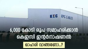 7,500 കോടിയുടെ ഓർഡർ ഇൻടേക്, ക്യൂഐപി വഴി 6,000 കോടി, ഈ ഓഹരി വാങ്ങിയാൽ ബംബർ ലോട്ടറിയാകുമോ..?