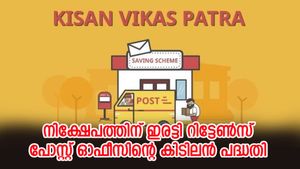 5 ലക്ഷം നിക്ഷേപിച്ച് 10 ലക്ഷം റിട്ടേൺസ് നേടാം; പോസ്റ്റ് ഓഫീസിന്റെ കിടിലൻ പദ്ധതി 