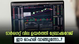 വരുമാനത്തിൽ കുതിപ്പ്, ഈ ഓഹരിയുടെ ടാർഗെറ്റ് വില ഉയർത്തി ബ്രാക്കറേജ്, ഭാവിയിൽ വളർച്ചയുടെ വേഗം കൂടും