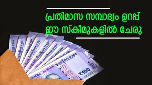 ഈ പോസ്റ്റ് ഓഫീസ് സ്കീമിൽ ചേർന്നോളൂ, പ്രതിമാസം 9,250 രൂപ സമ്പാദിക്കാം... വിശദമായി അറിയാം
