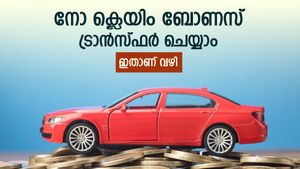 വാഹനം വിൽക്കുകയാണോ, നോ ക്ലെയിം ബോണസ് ട്രാൻസ്ഫർ ചെയ്യാം, ഇതാണ് വഴി