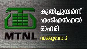 വില 88.06 രൂപ, ഒരു മാസം കൊണ്ട് 100% നേട്ടമുണ്ടാക്കിയ ഓഹരി, ബജറ്റ് പിന്തുണയിൽ കുതിപ്പ് തുടരും, വാങ്ങുന്നോ..?