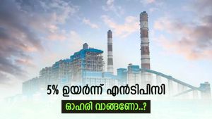 വിപണി മൂലധനം 4 ട്രില്യൺ കടന്നു, എൻടിപിസി ഓഹരി വാങ്ങാൻ ബ്രോക്കറേജ് ശുപാർശ, ടാർഗെറ്റ് വില അറിയാം