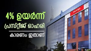 4% കുതിപ്പുമായി ടിടികെ പ്രസ്റ്റീജ്, കാരണം ഇതാണ്, ഓഹരി വാങ്ങും മുൻപ് ബ്രോക്കറേജ് വിലയിരുത്തൽ അറിയാം