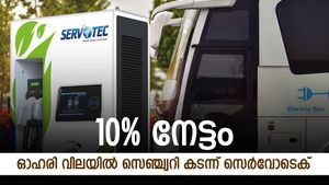 4000% നേട്ടമുണ്ടാക്കിയ ഓഹരി, വില വീണ്ടും 100 കടന്നു, കുതിപ്പ് തുടരും, ഇപ്പോൾ വാങ്ങിയാൽ ലാഭം കീശയിലാക്കാം