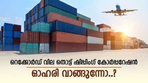 കേന്ദ്ര ബജറ്റിൽ പ്രതീക്ഷ, കുതിപ്പ് തുടങ്ങി ഷിപ്പിംഗ് ഓഹരികൾ, ഇന്നത്തെ താരം എസ്‌സിഐ, കൂടെക്കൂട്ടുന്നോ..?