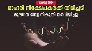 ഓഹരി നിക്ഷേപകർക്ക് ആശ്വാസവും തിരിച്ചടിയും, ബജറ്റിലെ സുപ്രധാന പ്രഖ്യാപനങ്ങൾ ഇതാണ്, വിശദമായി അറിയാം