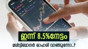 11 മാസത്തെ ഉയർന്ന വിലയിൽ ഇപിഎൽ, ടാർഗെറ്റ് വില നിശ്ചയിച്ച് ബ്രോക്കറേജ്, മൾട്ടിബാഗർ ഓഹരി വാങ്ങുന്നോ..?