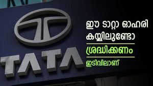 അറ്റാദായം ഇടിഞ്ഞു, ഓഹരി വിലയിൽ തകർച്ചയുമായി ടാറ്റാ ഗ്രൂപ്പ് ഓഹരി, 22% നഷ്ടം സംഭവിക്കാമെന്ന് ബ്രോക്കറേജുകൾ 