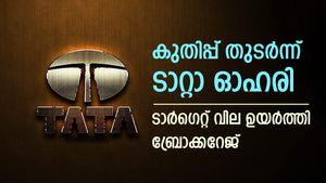 റെക്കോർഡ് വിലയുമായി ടാറ്റാ ഓഹരി, കുതിപ്പിന് കാരണം ഇതാണ്, ഇപ്പോൾ വാങ്ങിയാൽ ലാഭമെന്ന് ബ്രോക്കറേജ്