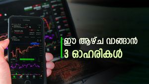 ഇപ്പോൾ വാങ്ങാൻ 3 ഓഹരികൾ, 20 ശതമാനം നേട്ടമുണ്ടാക്കാമെന്ന് ബ്രോക്കറേജ്, വിശദമായി അറിയാം