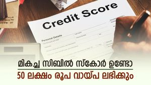 ഓണം കളറാക്കാം, കയ്യിൽ പണമില്ലെങ്കിൽ 50 ലക്ഷം രൂപ ഈ ധനകാര്യ സ്ഥാപനം നൽകും, അതും കുറഞ്ഞ പലിശയിൽ