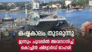 ഇന്നും ചുവപ്പിൽ തന്നെ, 30 ദിവസത്തിനുള്ളിൽ 30% ഇടിഞ്ഞ് കൊച്ചിൻ ഷിപ്പ്‌യാർഡ് ഓഹരി, ഇടിവ് എത്ര നാൾ തുടരും..?