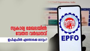 സ്വകാര്യ മേഖലയിലെ ജീവനക്കാർക്ക് പ്രതിമാസ പെൻഷനായി 10,050 രൂപ വരെ ലഭിക്കും