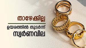 കുറയാതെ സ്വർണവില, വ്യാപാരം ഈ മാസത്തെ റെക്കോർഡ് വിലയിൽ, 1 പവൻ വാങ്ങാൻ എത്ര രൂപ നൽകണമെന്നറിയാമോ..?
