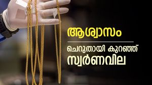സ്വർണവിലയിൽ നേരിയ കുറവ്, ഇടിവ് വരും ദിവസങ്ങളിലും തുടരുമോ, ഇന്നത്തെ നിരക്കറിയാം