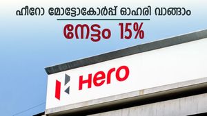 വിപണിയിൽ കുതിക്കാൻ ഹീറോ മോട്ടോകോർപ്പ്, ഓഹരി വാങ്ങാൻ ബ്രോക്കറേജ് ശുപാർശ, നേട്ടം 15%