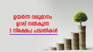സാമ്പത്തിക ലക്ഷ്യങ്ങൾക്കായി ഉയർന്ന വരുമാനം ഉറപ്പ് നൽകുന്ന 5 നിക്ഷേപ പദ്ധതികൾ 