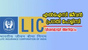 200 രൂപ നിക്ഷേപത്തിൽ 28 ലക്ഷം റിട്ടേൺ ലഭിക്കുന്ന എൽ.ഐ.സിയുടെ ഒരു കിടിലൻ പദ്ധതി