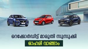 വിലയിൽ റെക്കോർഡിട്ട് മാരുതി സുസുക്കി, ഇപ്പോൾ തന്നെ ഓഹരി വാങ്ങാൻ ബ്രോക്കറേജ് ശുപാർശ, കുതിപ്പിന് കാരണം ഇതാണ്