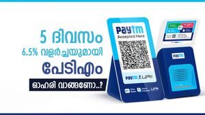 ടിക്കറ്റിംഗ് ബിസിനസ്സ് സൊമാറ്റോയ്ക്ക് വിറ്റ് പേടിഎം, ഓഹരിയിൽ കുതിപ്പ്, പേടിഎം കരകയറുമോ..?