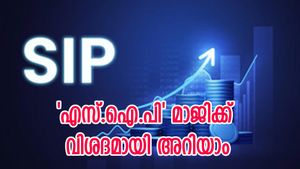 2500 രൂപ നിക്ഷേപിച്ച് 1 കോടി രൂപ റിട്ടേൺസ് നേടാം; ചെയ്യേണ്ടത് ഇത്രമാത്രം