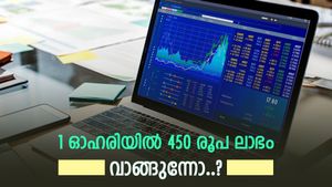 1 ഓഹരിയിൽ 450 രൂപ ലാഭം നേടാം, പതഞ്ജലി ഫുഡ്‌സ് കുതിച്ചുയരുമെന്ന് ബ്രോക്കറേജ്, നോക്കുന്നോ..?