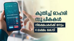 1% കുതിച്ച് നിഫ്റ്റിയും സെൻസെക്‌സും, നിക്ഷേപകരുടെ നേട്ടം 4 ലക്ഷം കോടി, മുന്നേറ്റത്തിന്‍റെ കാരണങ്ങളറിയാം