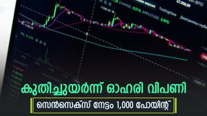 നഷ്ടം നികത്തി ഓഹരി വിപണി, നിഫ്റ്റി 50 24,300 ന് മുകളിൽ, കുതിപ്പിന് കാരണം ഇതാണ്