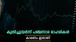 പഞ്ചസാര ഓഹരികളിൽ കുതിപ്പ്, കാരണം കേന്ദ്രസർക്കാർ പ്രഖ്യാപനം, ഇപ്പോൾ വാങ്ങിയാൽ കീശ നിറയുമോ..?